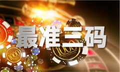 及住建部核发的企业天分和人员执业资历